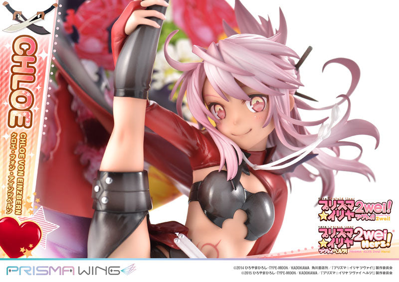 PRISMA WING Fate/Kaleid Liner Prisma Illya 2wei Herz! Chloe Von Einzbern 1/7 Komplette Figur