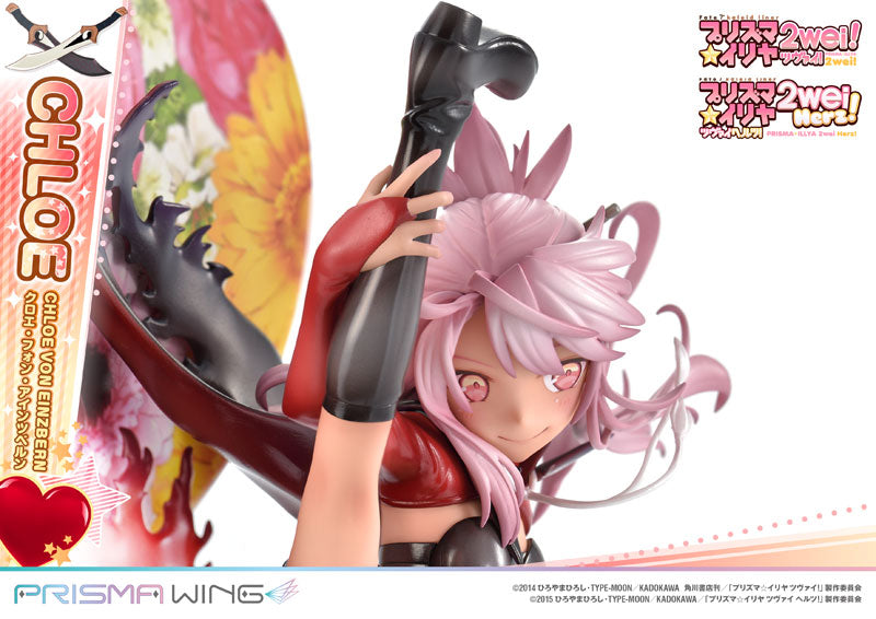 PRISMA WING Fate/Kaleid Liner Prisma Illya 2wei Herz! Chloe Von Einzbern 1/7 Komplette Figur