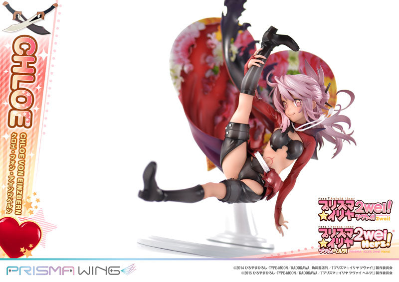 PRISMA WING Fate/Kaleid Liner Prisma Illya 2wei Herz! Chloe Von Einzbern 1/7 Komplette Figur