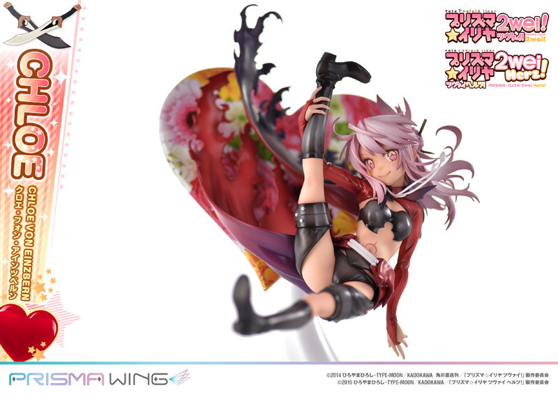 PRISMA WING Fate/Kaleid Liner Prisma Illya 2wei Herz! Chloe Von Einzbern 1/7 Komplette Figur
