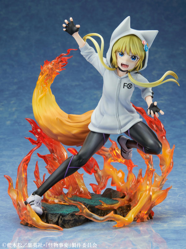 TV Anime "Kemono Jihen" Kon 1/8 Figura completa