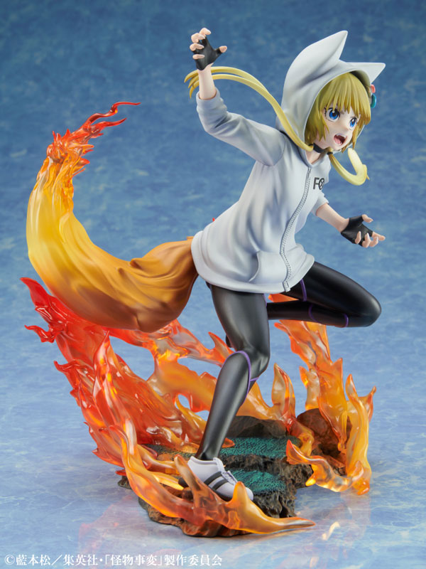 TV Anime „Kemono Jihen“ Kon 1/8 Komplette Figur