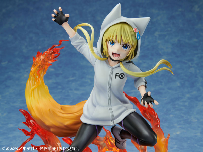 TV Anime "Kemono Jihen" Kon 1/8 Complete Figure