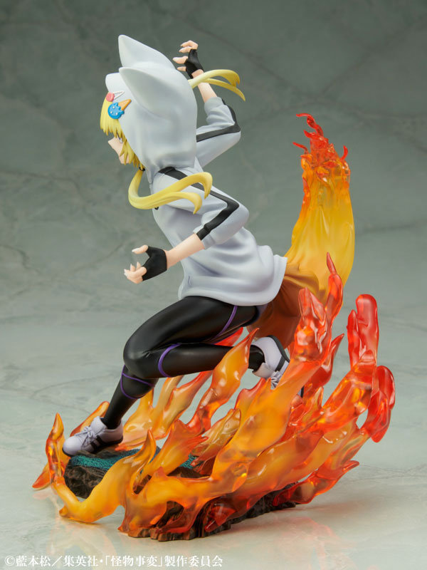 TV Anime „Kemono Jihen“ Kon 1/8 Komplette Figur