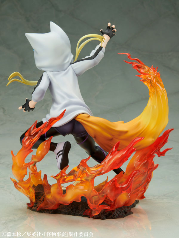 TV Anime "Kemono Jihen" Kon 1/8 Complete Figure