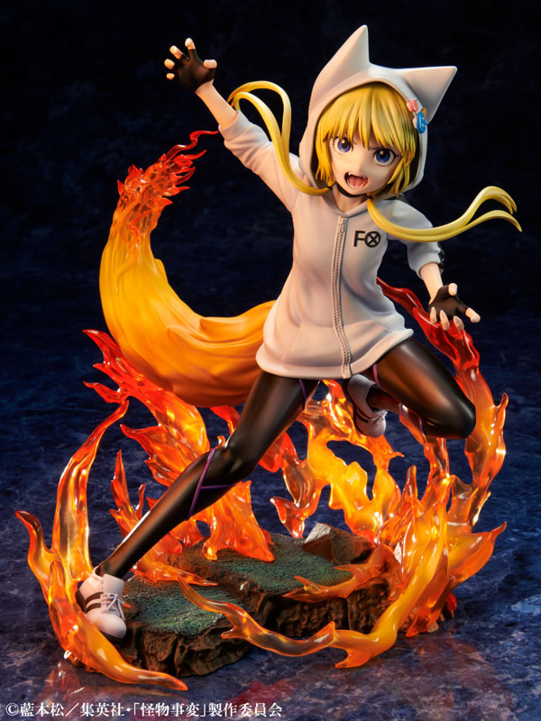 TV Anime „Kemono Jihen“ Kon 1/8 Komplette Figur