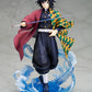 [Resale] TV Anime "Demon Slayer: Kimetsu no Yaiba" Giyu Tomioka 1/8 Complete Figure