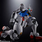 Chogokin Gundam Aerial "Mobile Suit Gundam: the Witch from Mercury"