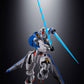 Chogokin Gundam Aerial "Mobile Suit Gundam: the Witch from Mercury"