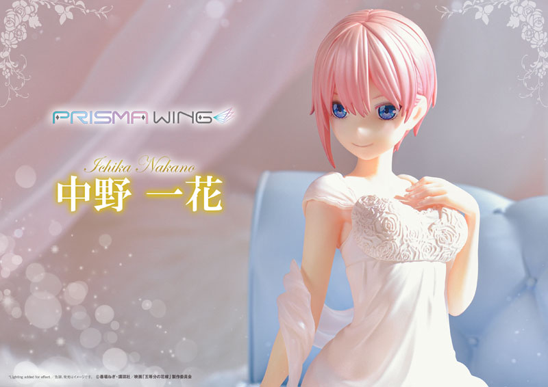 [AmiAmi Exclusive Bonus] PRISMA WING The Quintessential Quintuplets Ichika Nakano 1/7 Complete Figure