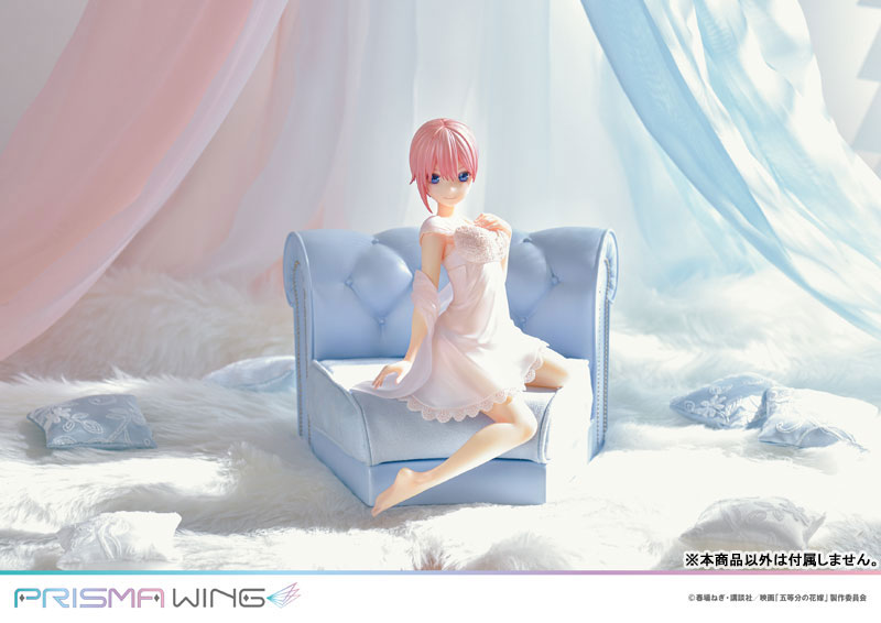 [AmiAmi Exclusive Bonus] PRISMA WING The Quintessential Quintuplets Ichika Nakano 1/7 Complete Figure