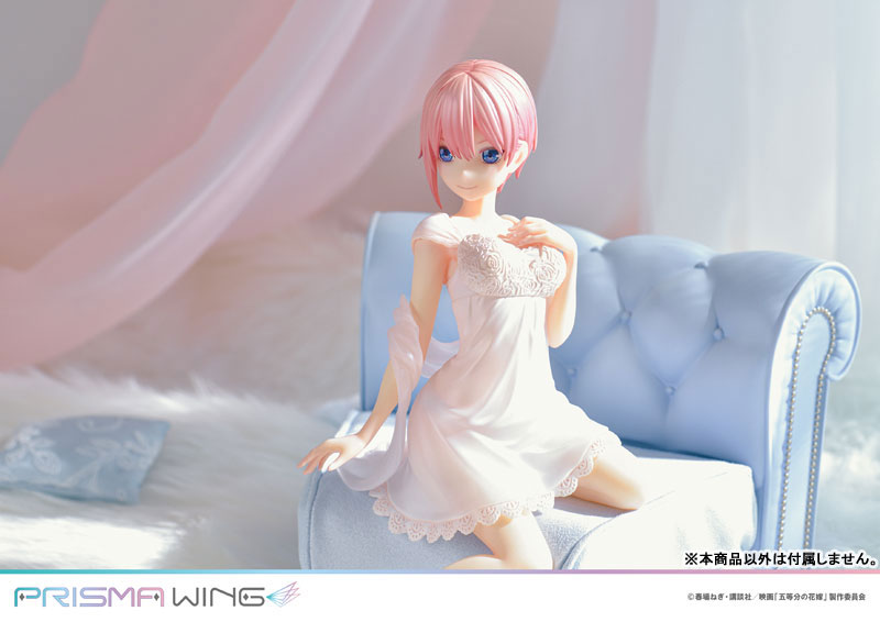 [AmiAmi Exclusive Bonus] PRISMA WING The Quintessential Quintuplets Ichika Nakano 1/7 Complete Figure