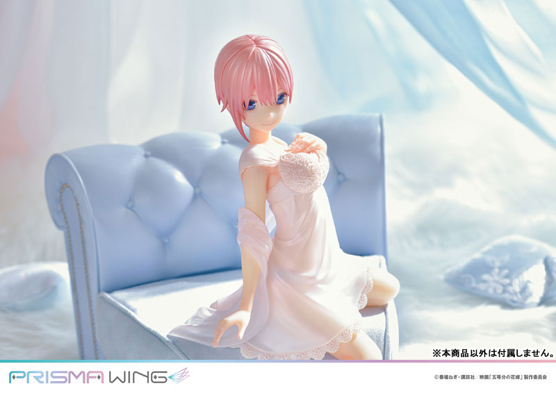 [AmiAmi Exclusive Bonus] PRISMA WING The Quintessential Quintuplets Ichika Nakano 1/7 Complete Figure