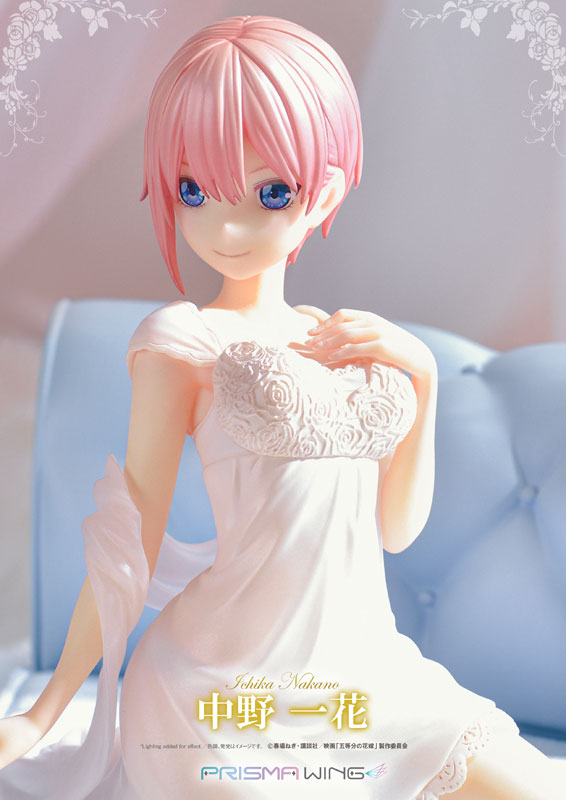 [AmiAmi Exclusive Bonus] PRISMA WING The Quintessential Quintuplets Ichika Nakano 1/7 Complete Figure