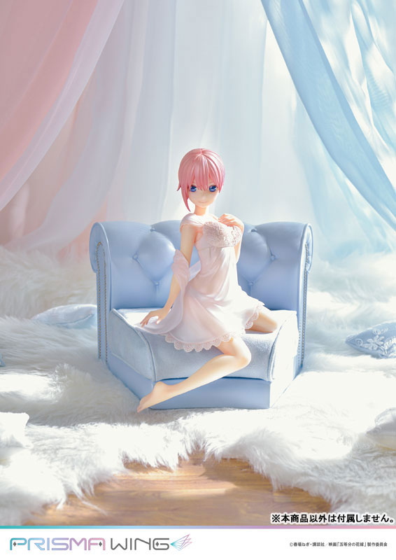 [AmiAmi Exclusive Bonus] PRISMA WING The Quintessential Quintuplets Ichika Nakano 1/7 Complete Figure