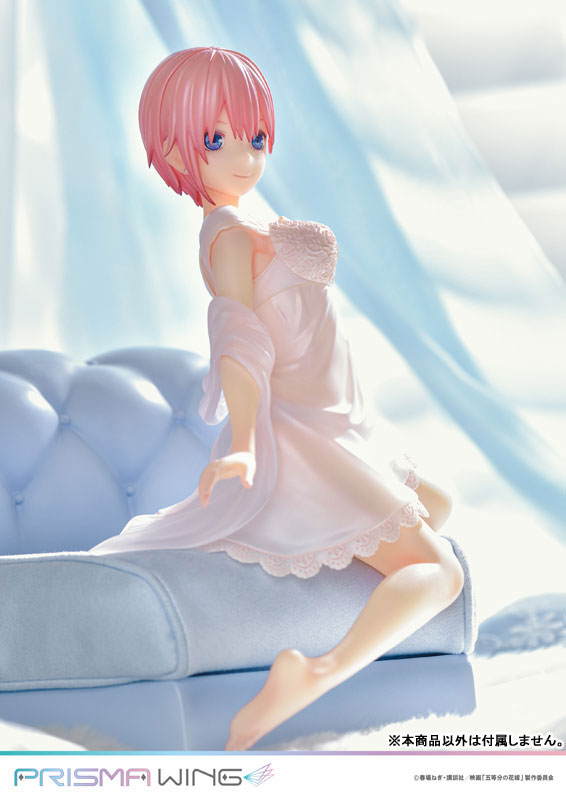 [AmiAmi Exclusive Bonus] PRISMA WING The Quintessential Quintuplets Ichika Nakano 1/7 Complete Figure