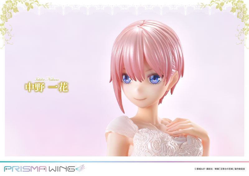 [AmiAmi Exclusive Bonus] PRISMA WING The Quintessential Quintuplets Ichika Nakano 1/7 Complete Figure