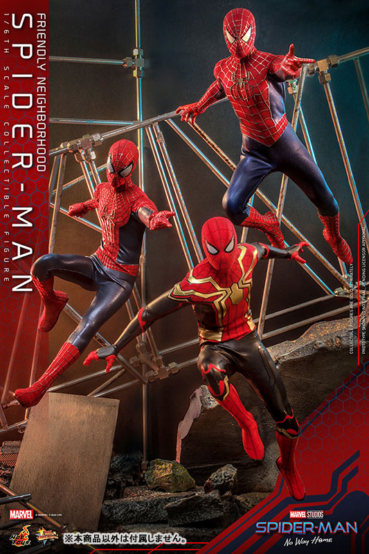 Movie Masterpiece Spider-Man: No Way Home Friendly Neighborhood Spider-Man