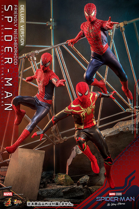 Movie Masterpiece Spider-Man: No Way Home Friendly Neighborhood Spider-Man (DX Ver.)