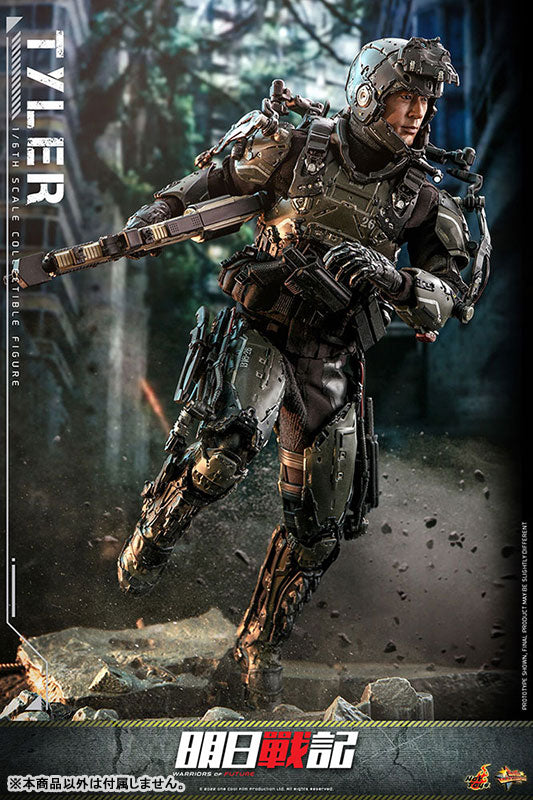 Movie Masterpiece Warriors of Future 1/6 Scale Figure Tyler