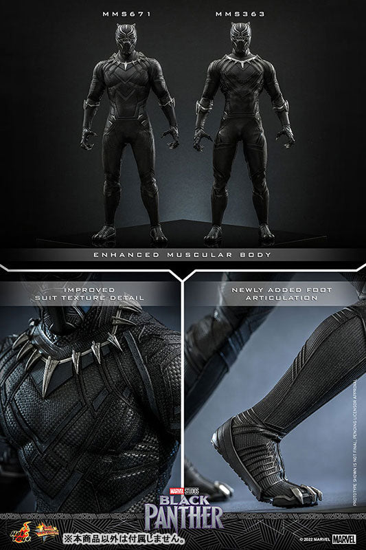 Movie Masterpiece 1/6 Scale Figure Black Panther Original Suit