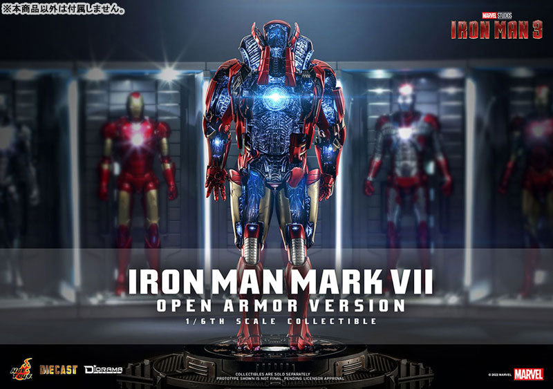 Movie Masterpiece DIECAST Iron Man Mark 7 Open Armor Edition