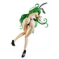 B-style Code Geass: Lelouch of the Rebellion C.C. Bare Leg Bunny Ver. 1/4 Complete Figure