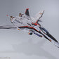 DX Chogokin VF-25F Super Messiah Valkyrie (Alto Saotome Custom) Revival Ver. "Macross Frontier"