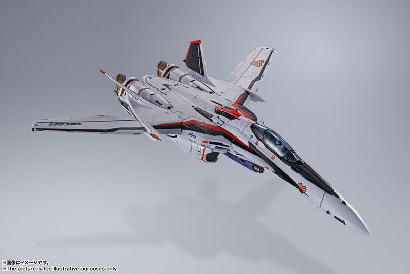 DX Chogokin VF-25F Super Messiah Valkyrie (Alto Saotome Custom) Revival Ver. "Macross Frontier"