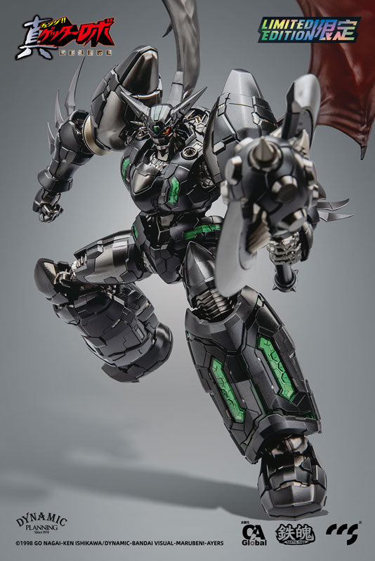 MORTAL MIND Series Getter Robo Armageddon Shin Getter 1 Black Alloy Posable Figure