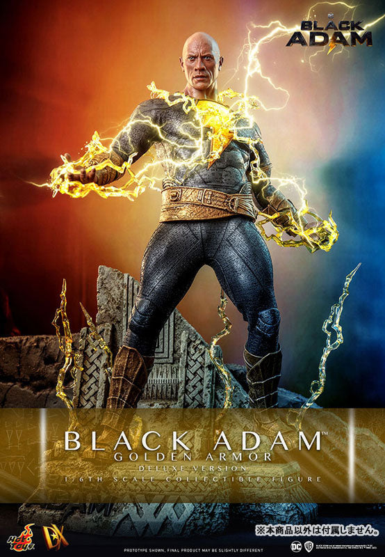 Movie Masterpiece DX 1/6 Figure Black Adam (Golden Armor)