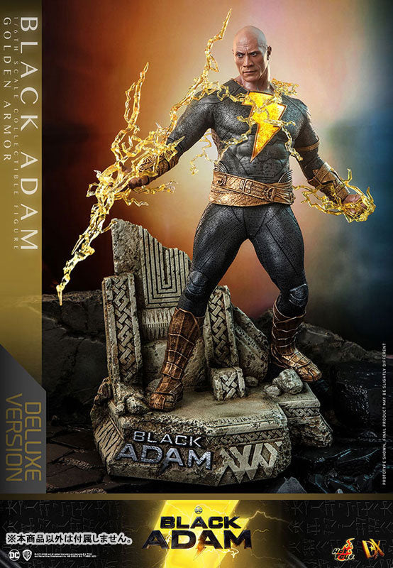 Movie Masterpiece DX 1/6 Figure Black Adam (Golden Armor)