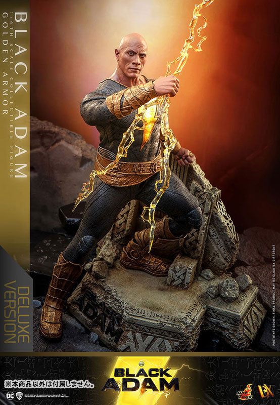 Movie Masterpiece DX 1/6 Figure Black Adam (Golden Armor)