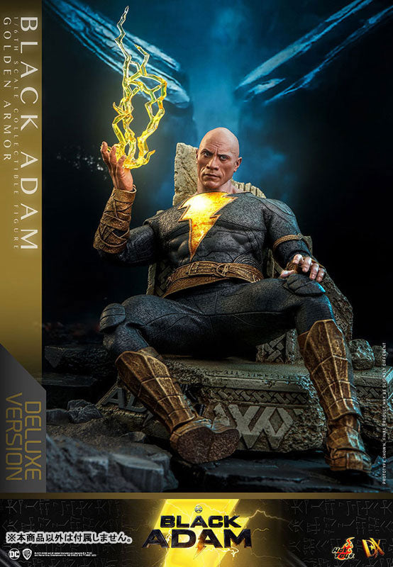 Movie Masterpiece DX 1/6 Figure Black Adam (Golden Armor)