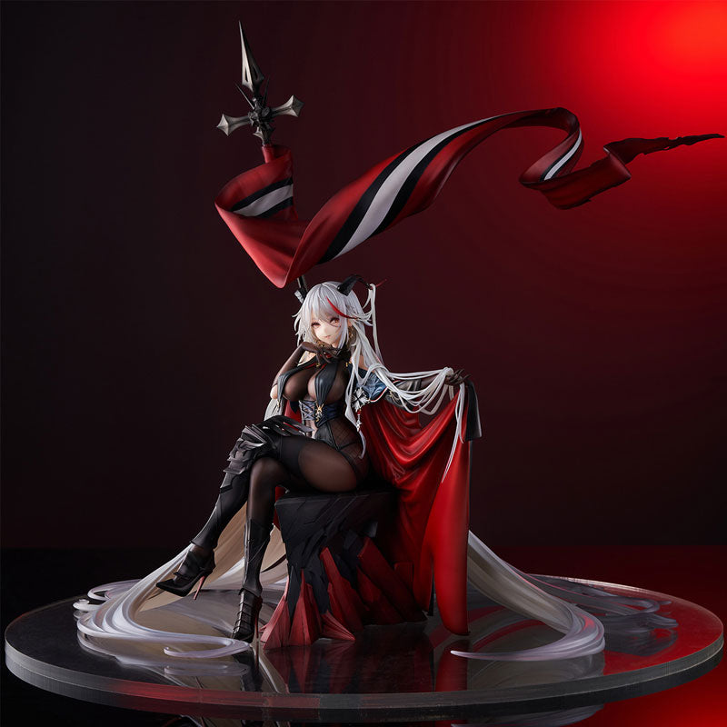 Figura completa Azur Lane Agir Light Equipment Ver. 1/7