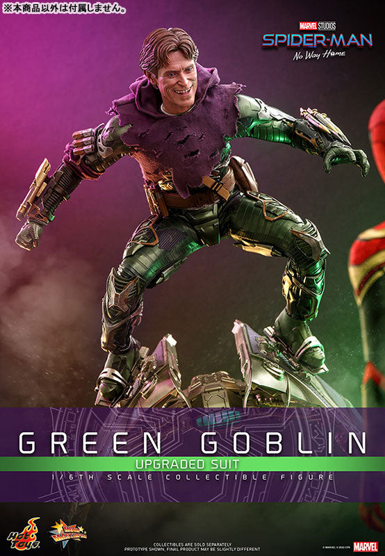 Movie Masterpiece Spider-Man Green Goblin (Upgraded Suit)