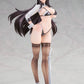 Azur Lane Atago Weirdly Beautiful Max Speed Ver. 1/7 Complete Figure