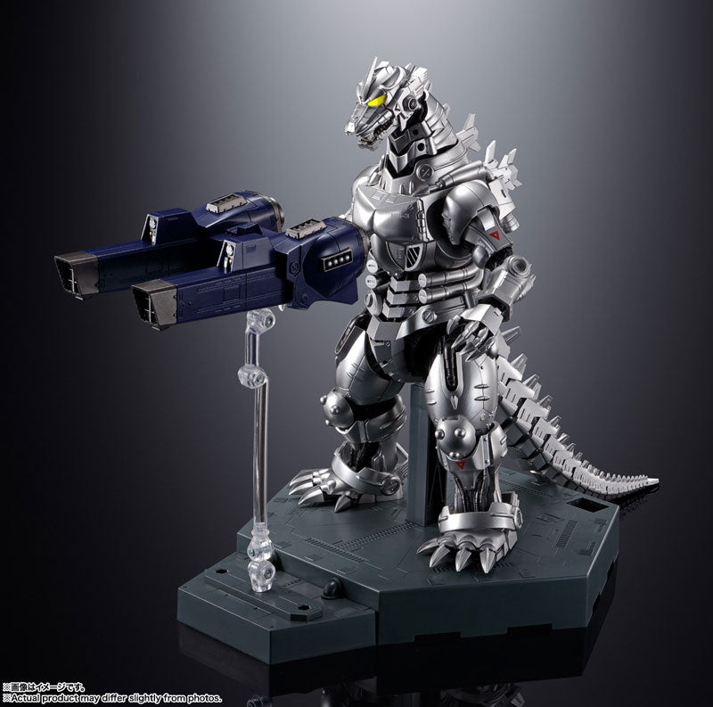 Soul of Chogokin GX-103 MFS-3 Type-3 Kiryu "Godzilla Against Mechagodzilla"