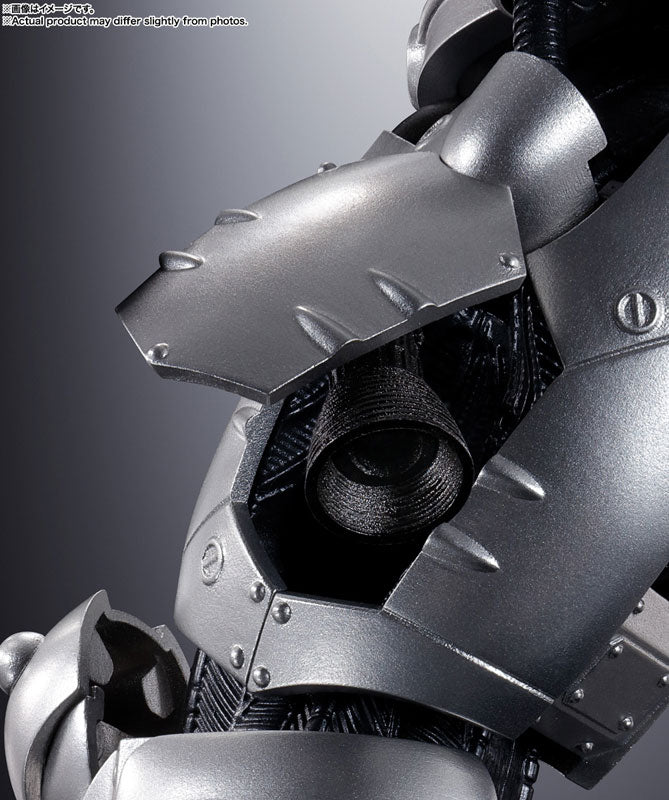 Soul of Chogokin GX-103 MFS-3 Type-3 Kiryu "Godzilla Against Mechagodzilla"