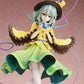 B-style Touhou Project Koishi Komeiji 1/4 Complete Figure