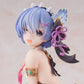 Re:ZERO -Starting Life in Another World- Rem: Graceful beauty Ver. 1/7 Complete Figure