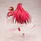 KDcolle High School DxD HERO Rias Gremory Pure white Bikini ver. 1/7 Complete Figure