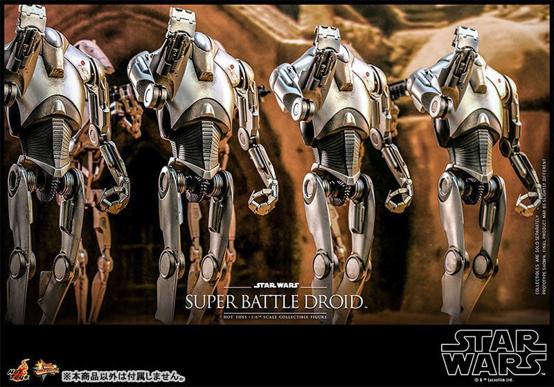 Movie Masterpiece Star Wars EP2 Super Battle Droid