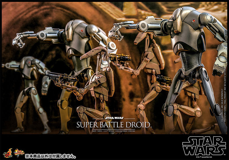 Movie Masterpiece Star Wars EP2 Super Battle Droid