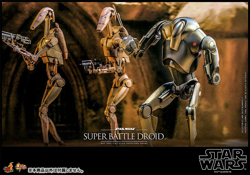 Movie Masterpiece Star Wars EP2 Super Battle Droid