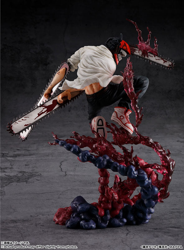 Figuarts Zero "Chainsaw Man" Chainsaw Man