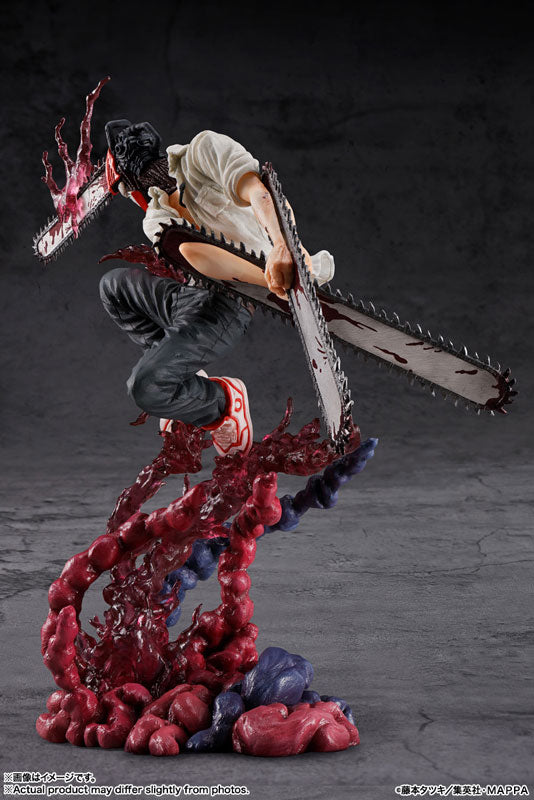 Figuarts Zero "Chainsaw Man" Chainsaw Man