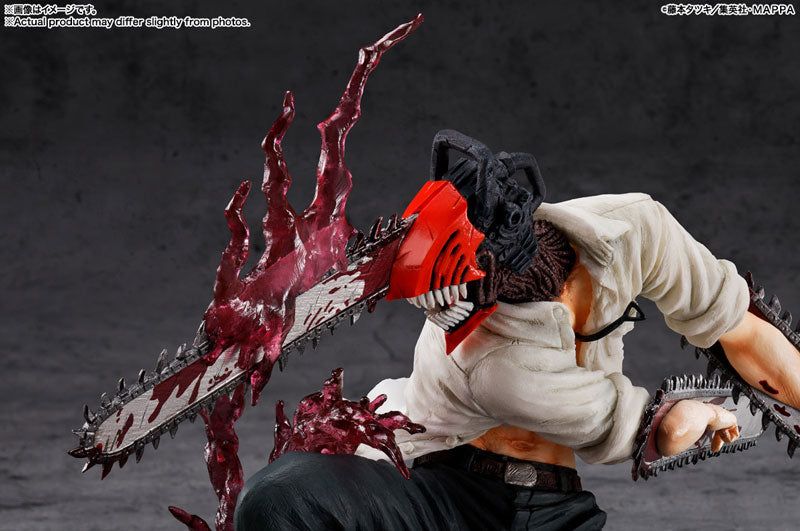 Figuarts Zero "Chainsaw Man" Chainsaw Man