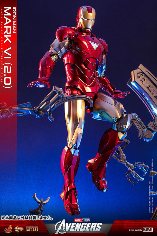 Movie Masterpiece DIECAST "The Avengers" 1/6 Iron Man Mark. 6 (Version 2.0)