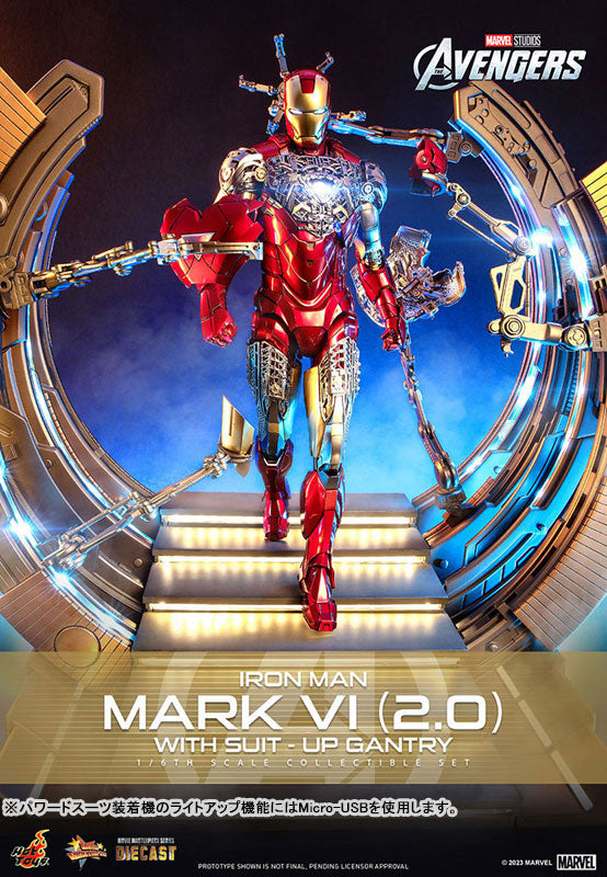 Movie Masterpiece DIECAST Iron Man Mark. 6 (Version 2.0) [w/Suit-Up Gantry]